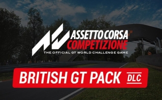 British GT Pack Supported