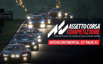 International GT Pack Supported
